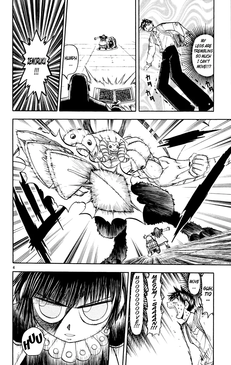 Read Zatch Bell! (en) Manga Online