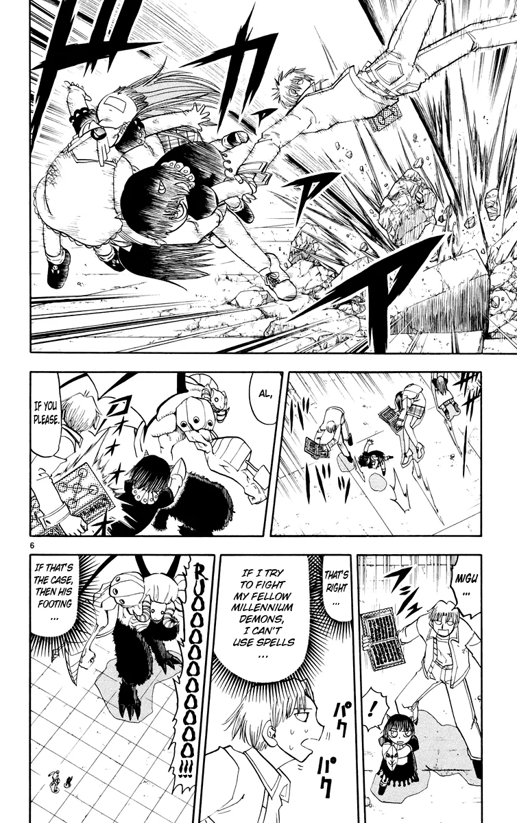 Read Zatch Bell! (en) Manga Online