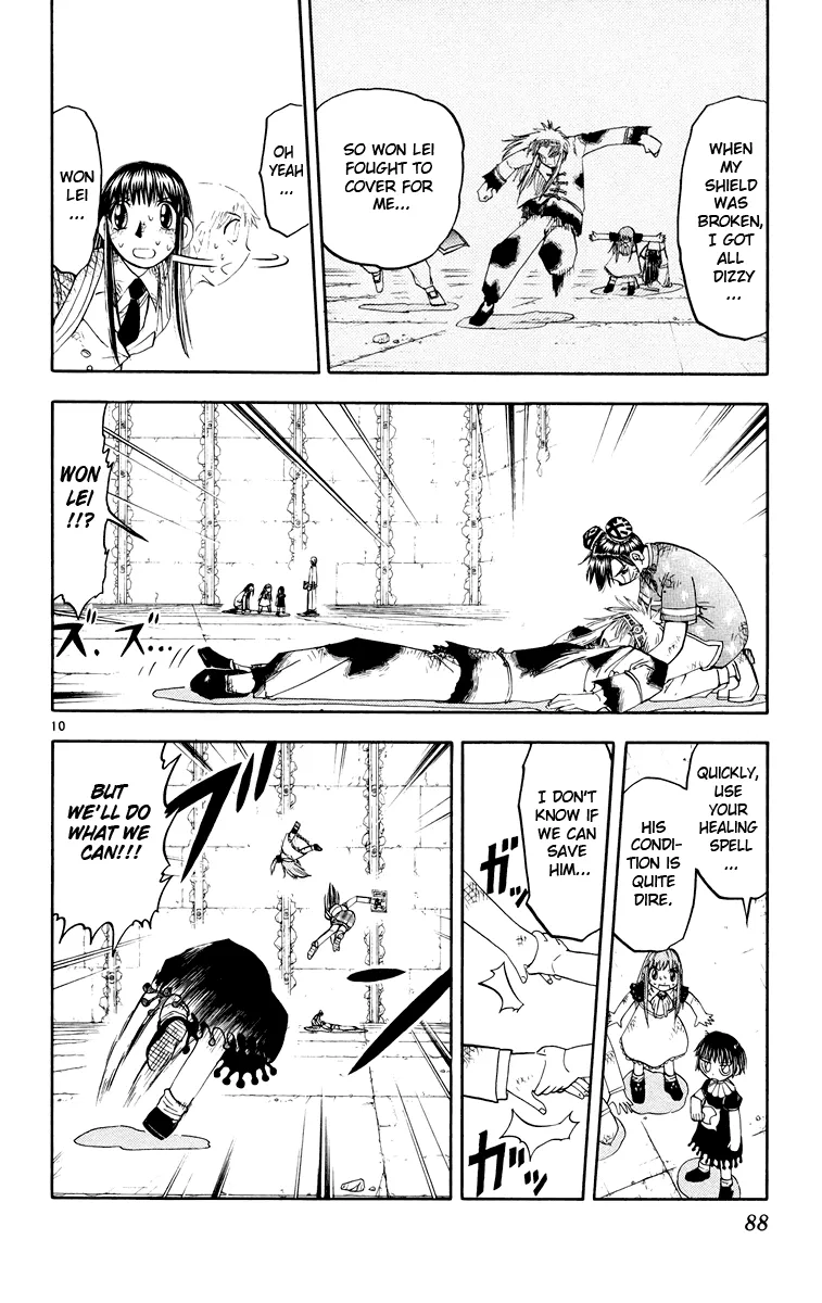 Read Zatch Bell! (en) Manga Online