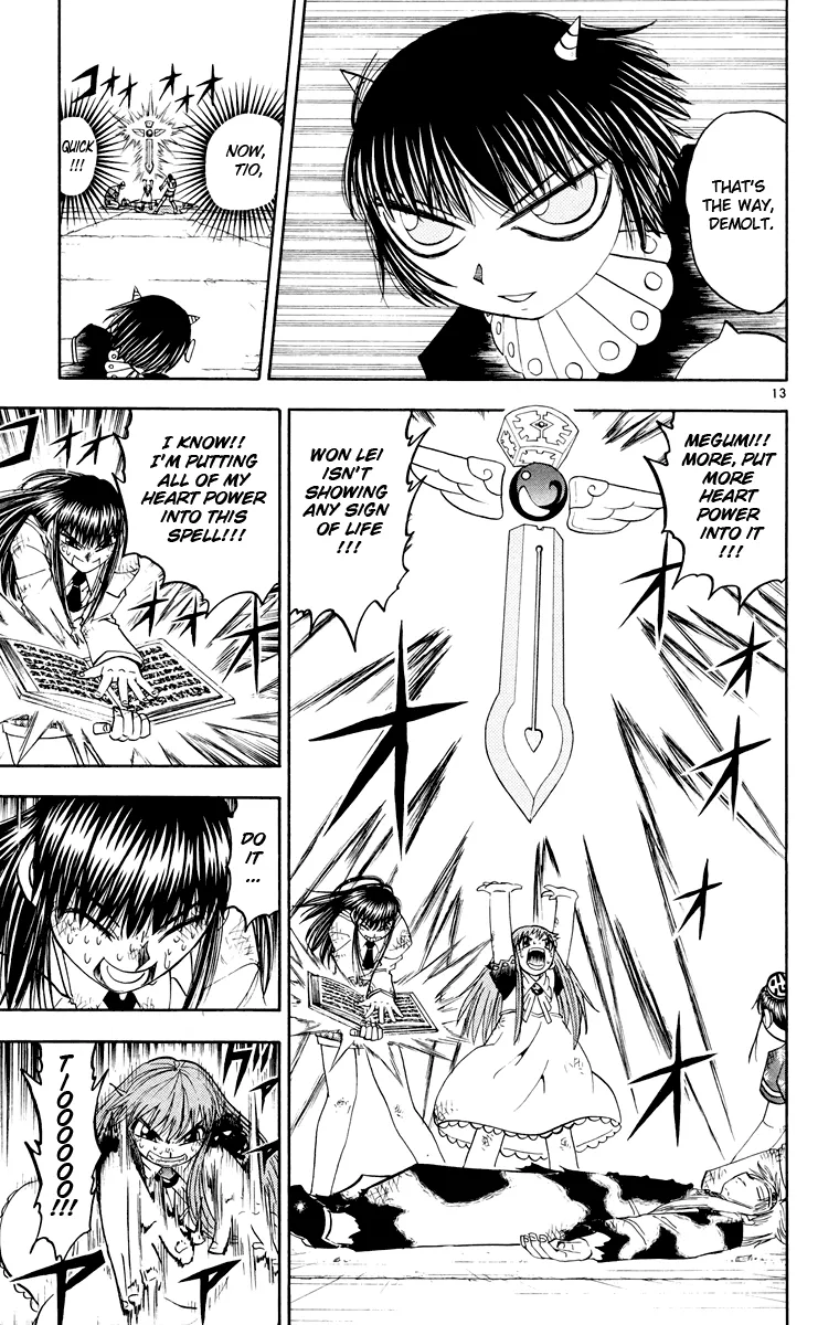 Read Zatch Bell! (en) Manga Online