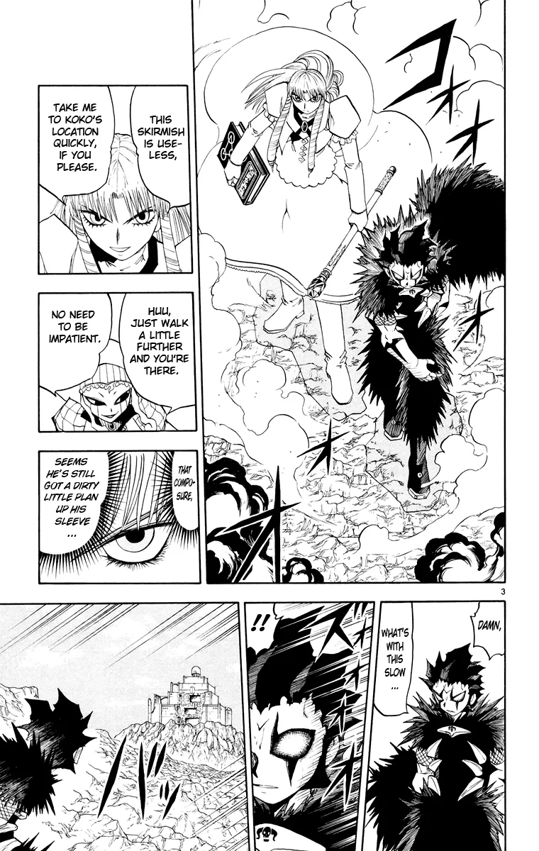 Read Zatch Bell! (en) Manga Online