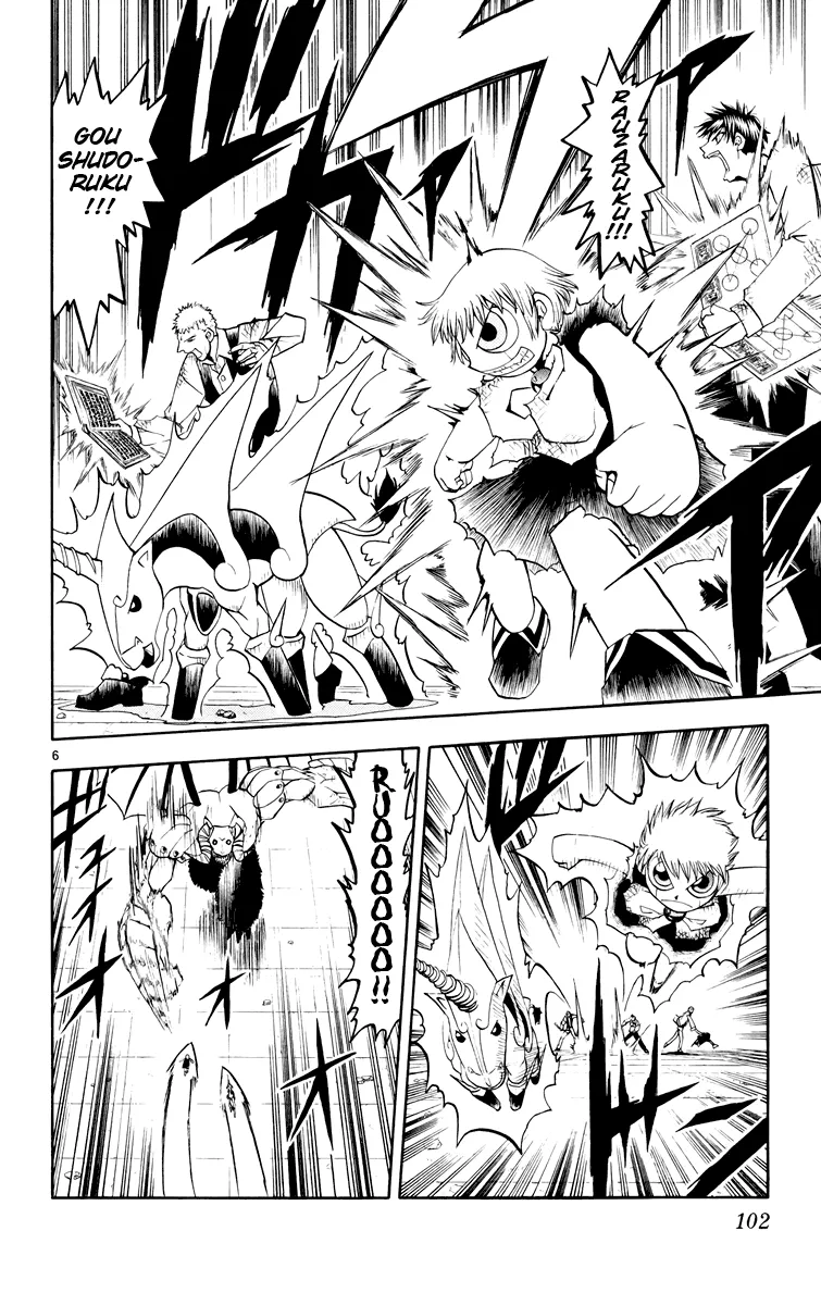 Read Zatch Bell! (en) Manga Online