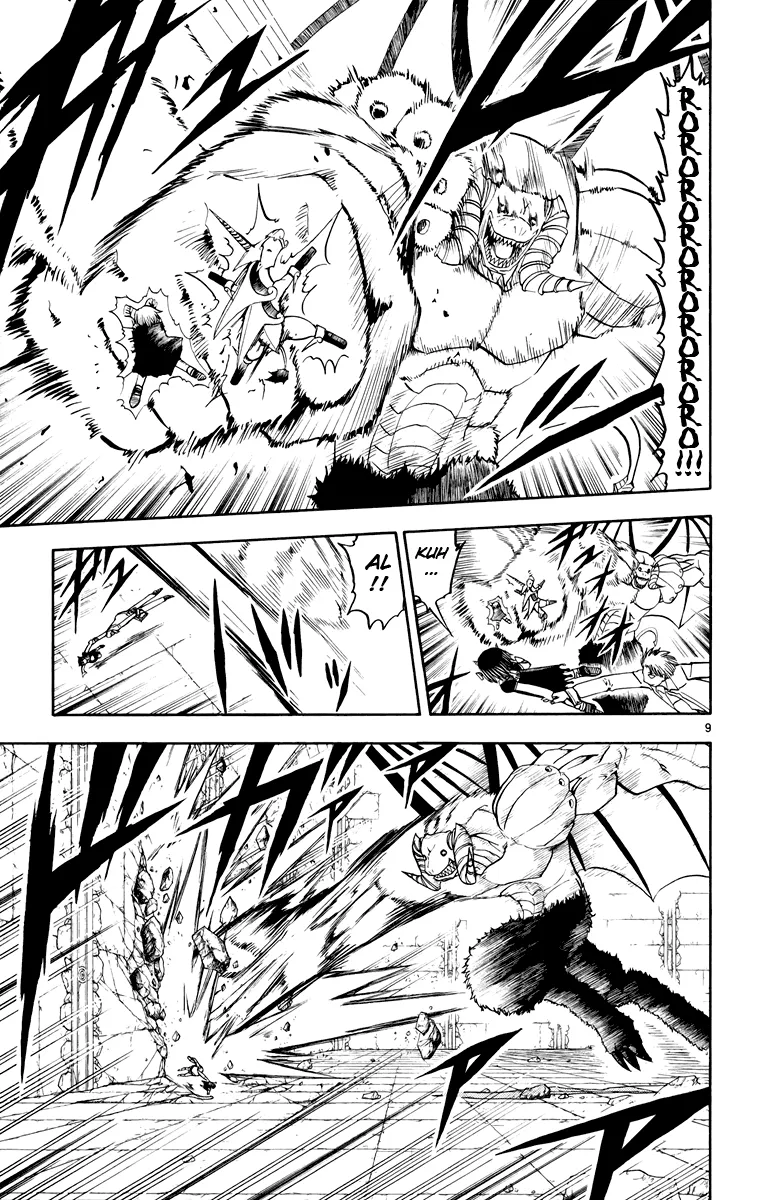 Read Zatch Bell! (en) Manga Online