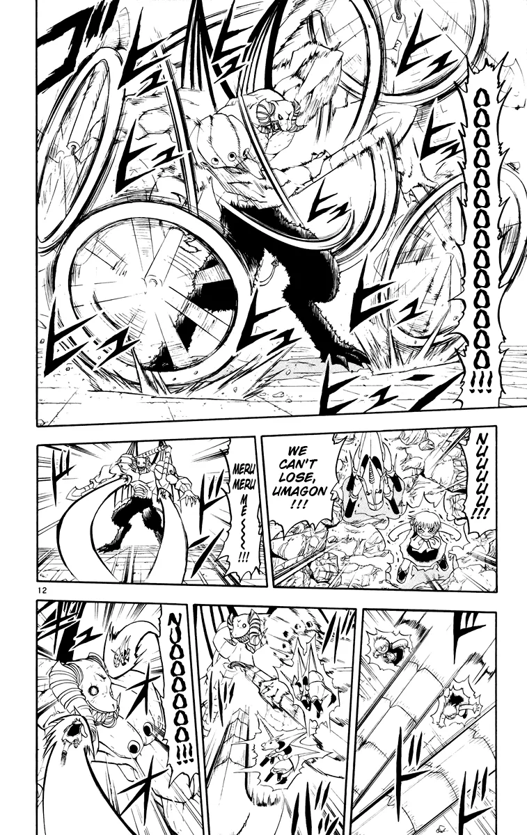 Read Zatch Bell! (en) Manga Online