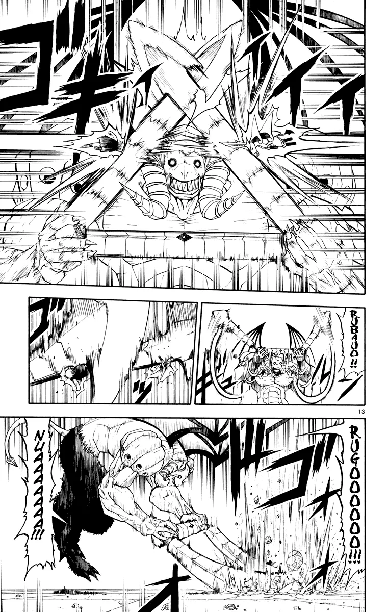 Read Zatch Bell! (en) Manga Online