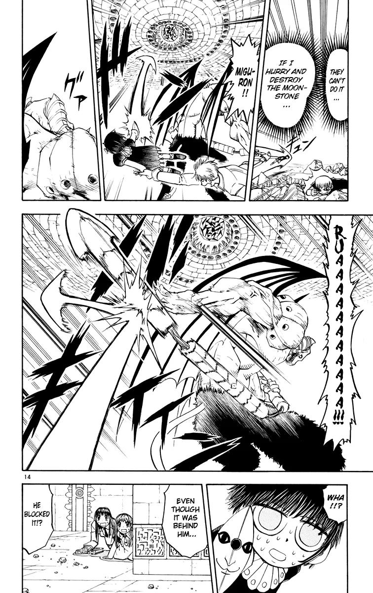 Read Zatch Bell! (en) Manga Online