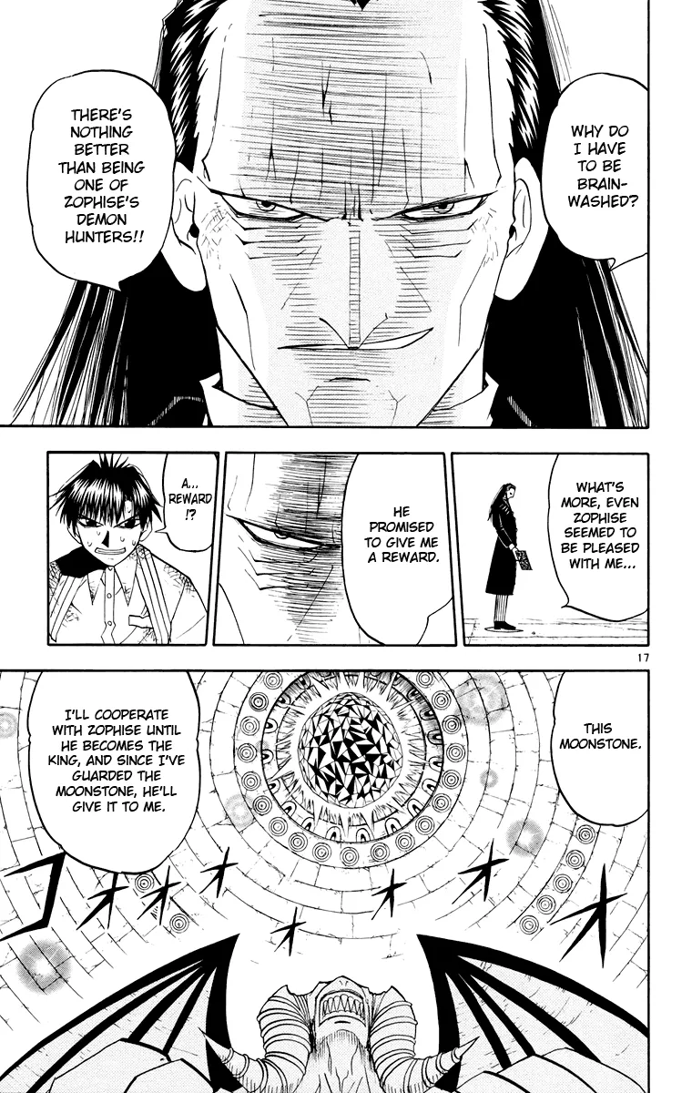 Read Zatch Bell! (en) Manga Online