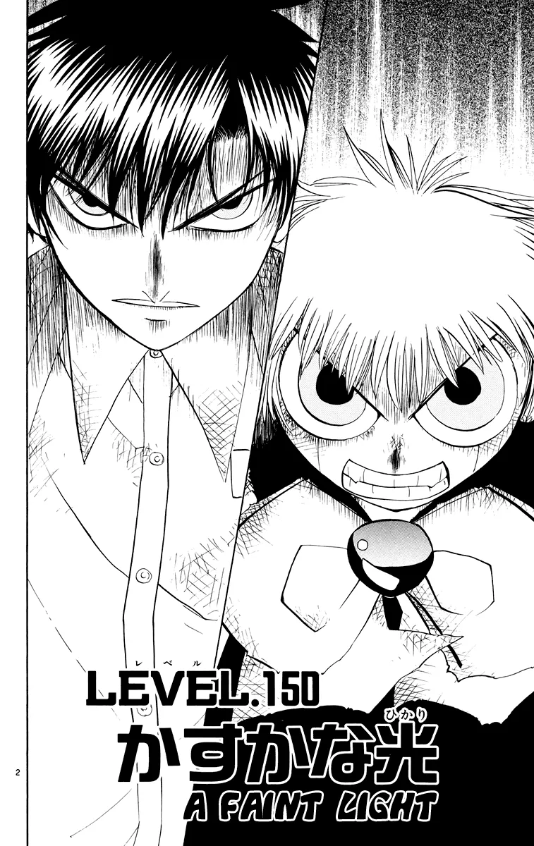 Read Zatch Bell! (en) Manga Online