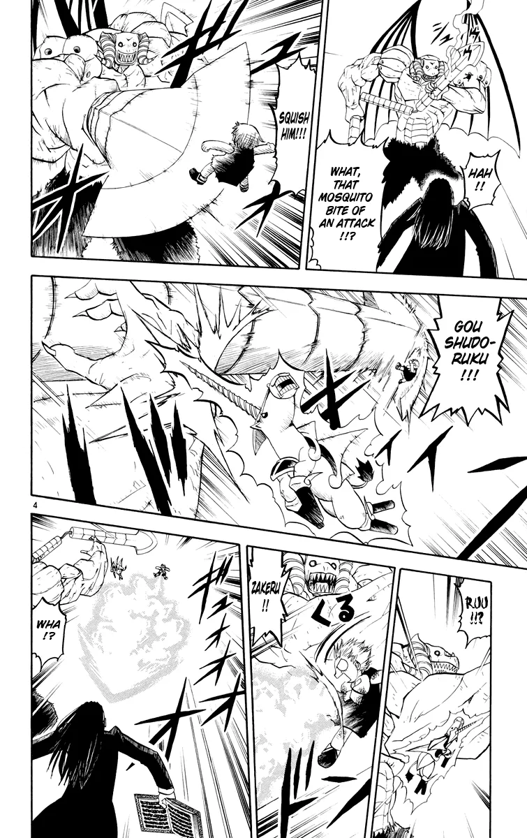 Read Zatch Bell! (en) Manga Online