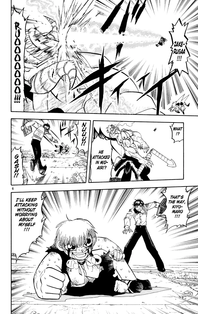 Read Zatch Bell! (en) Manga Online