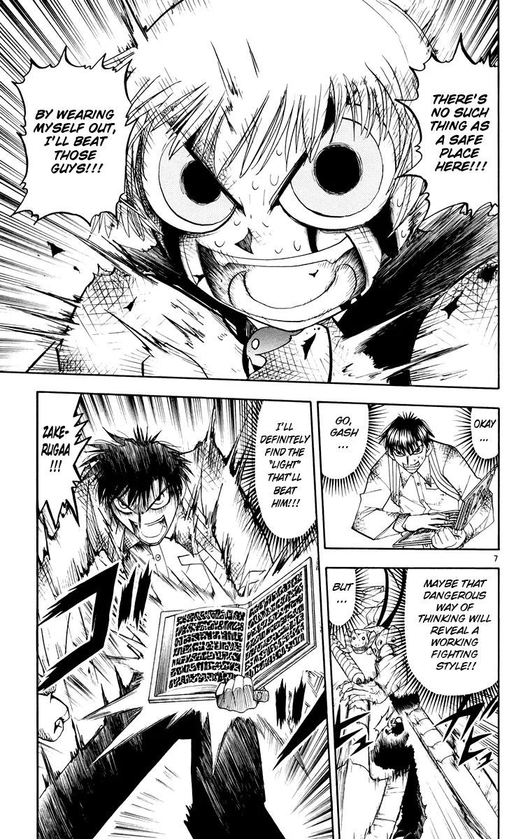 Read Zatch Bell! (en) Manga Online