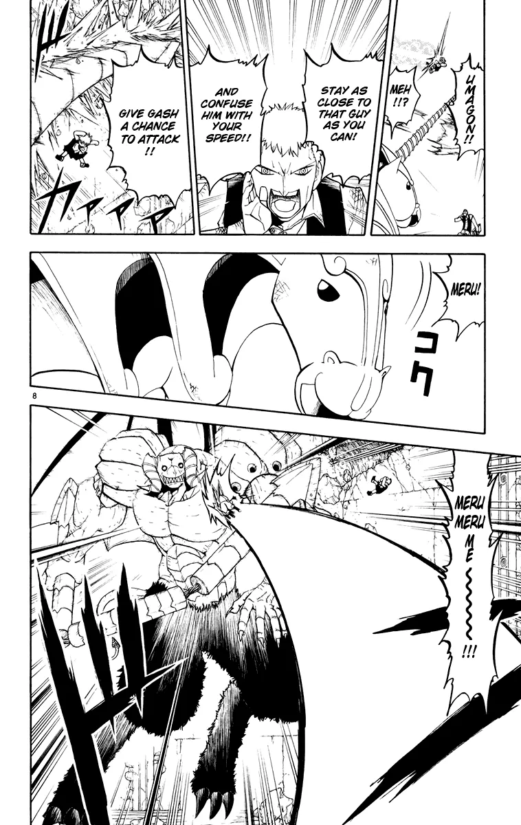 Read Zatch Bell! (en) Manga Online