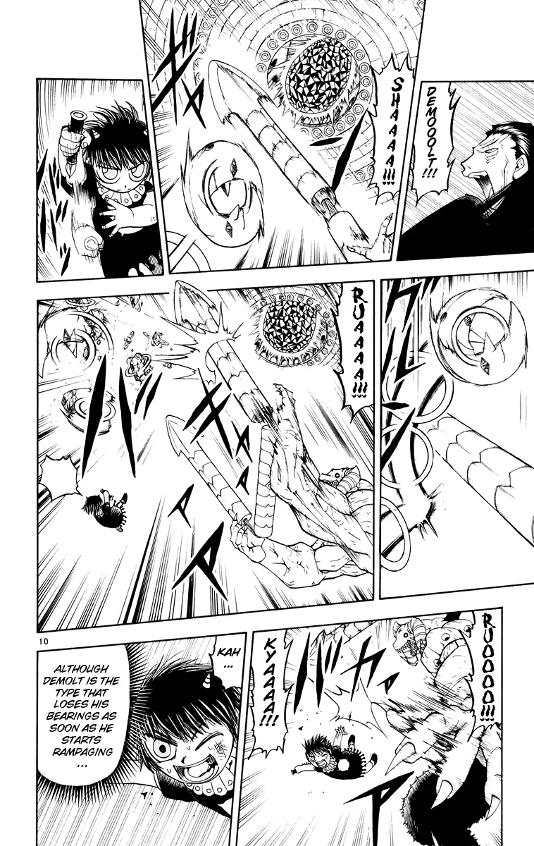 Read Zatch Bell! (en) Manga Online