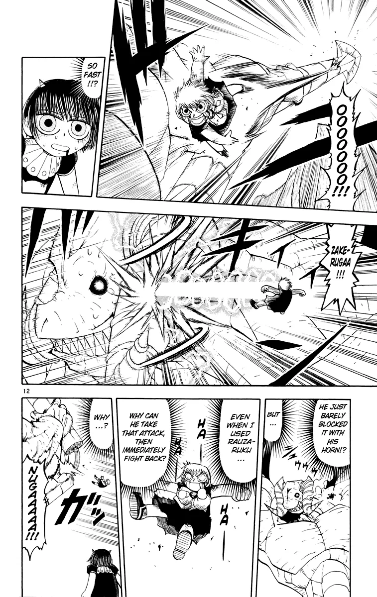 Read Zatch Bell! (en) Manga Online