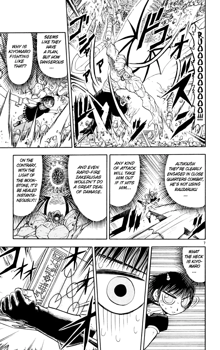 Read Zatch Bell! (en) Manga Online