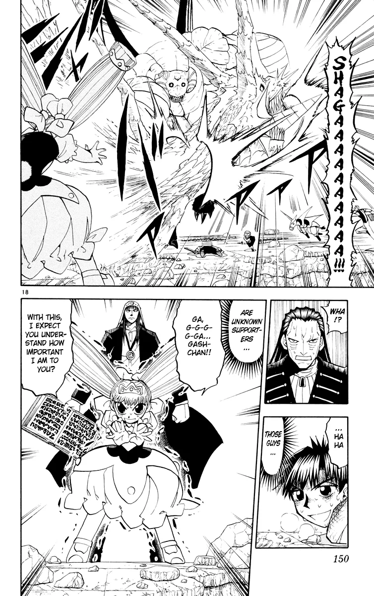 Read Zatch Bell! (en) Manga Online