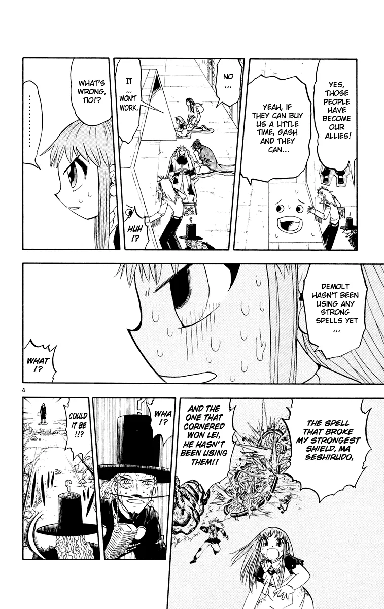 Read Zatch Bell! (en) Manga Online