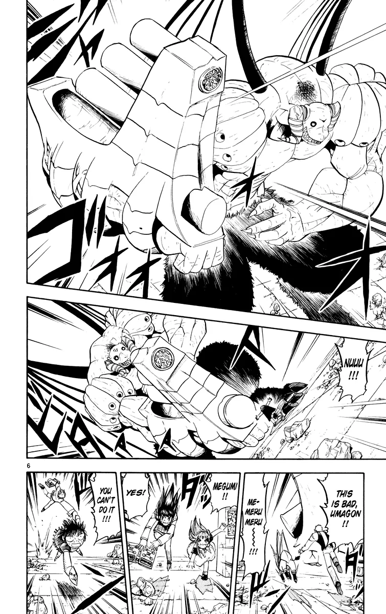 Read Zatch Bell! (en) Manga Online