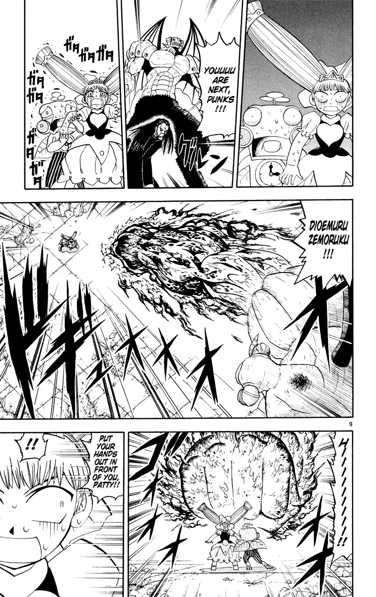 Read Zatch Bell! (en) Manga Online