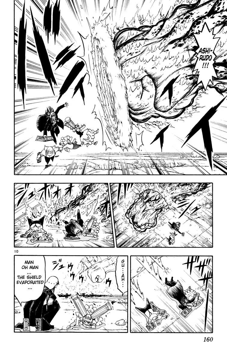 Read Zatch Bell! (en) Manga Online