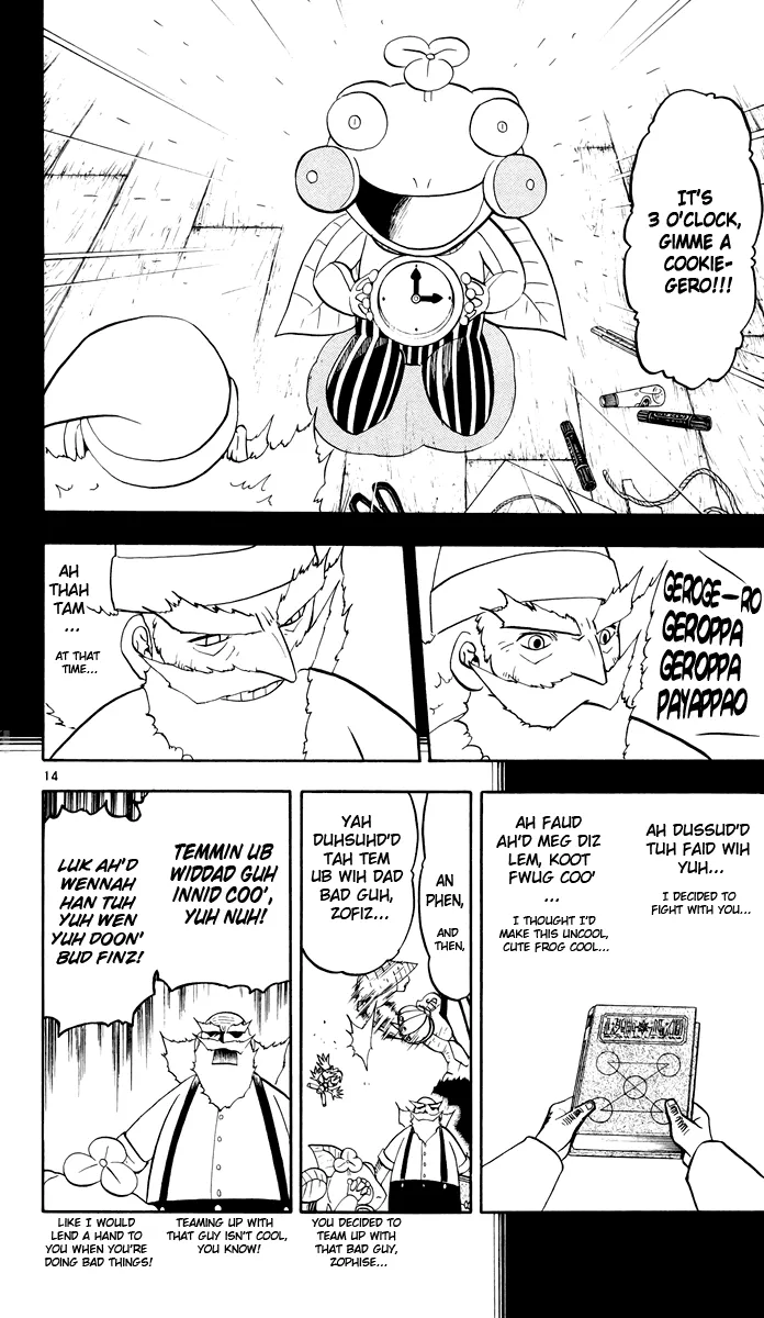 Read Zatch Bell! (en) Manga Online