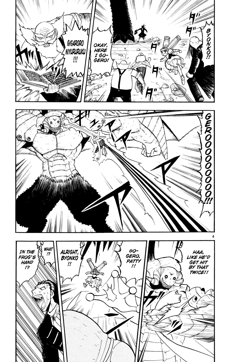 Read Zatch Bell! (en) Manga Online