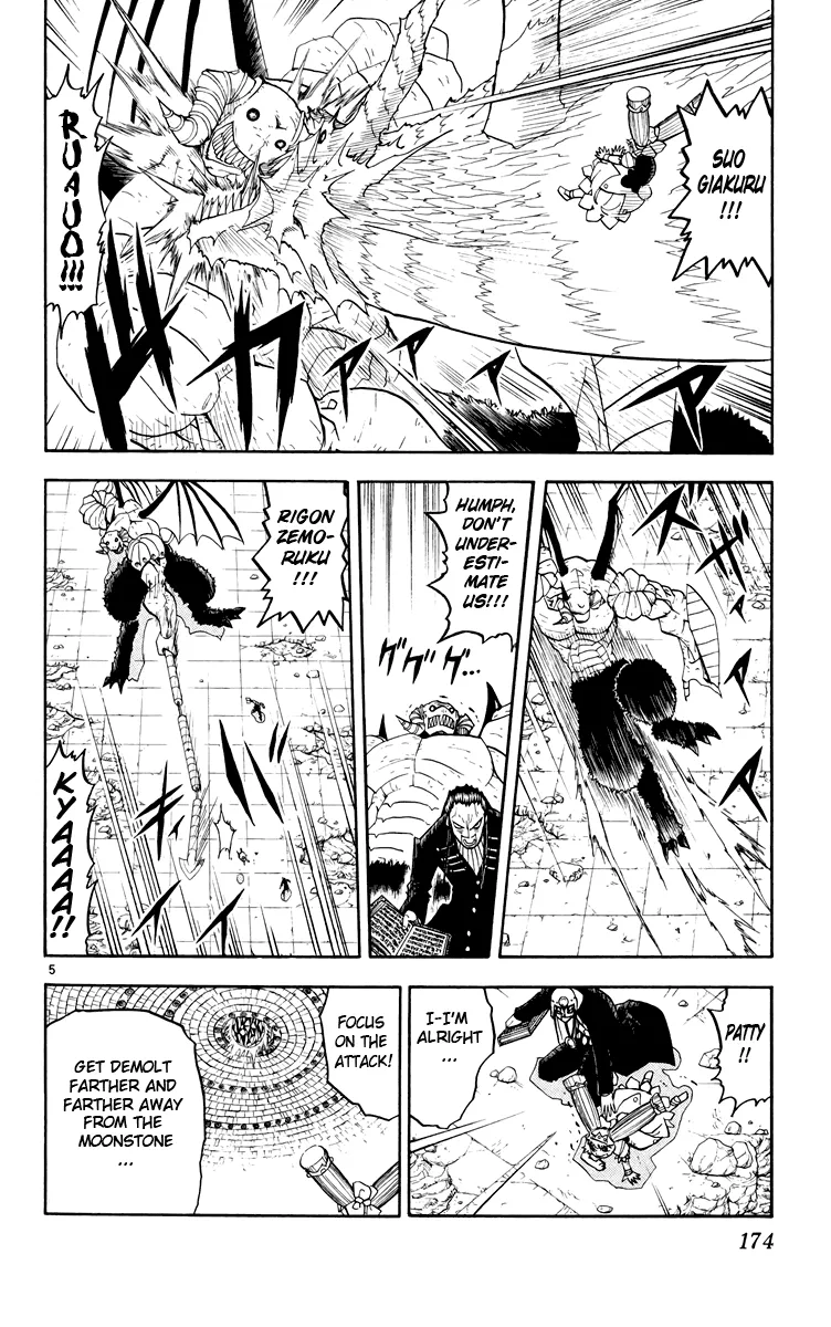 Read Zatch Bell! (en) Manga Online