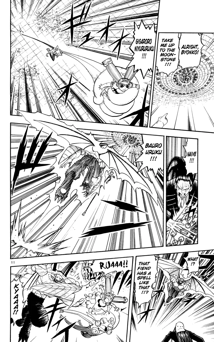 Read Zatch Bell! (en) Manga Online