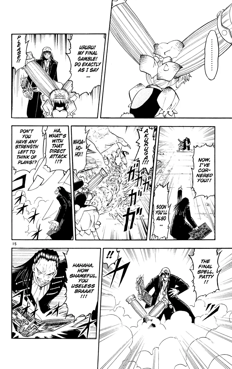 Read Zatch Bell! (en) Manga Online