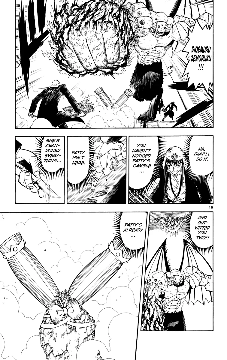 Read Zatch Bell! (en) Manga Online