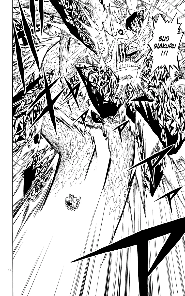 Read Zatch Bell! (en) Manga Online