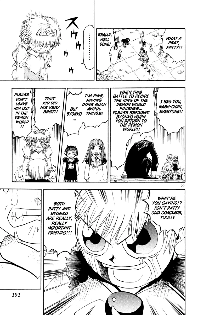 Read Zatch Bell! (en) Manga Online