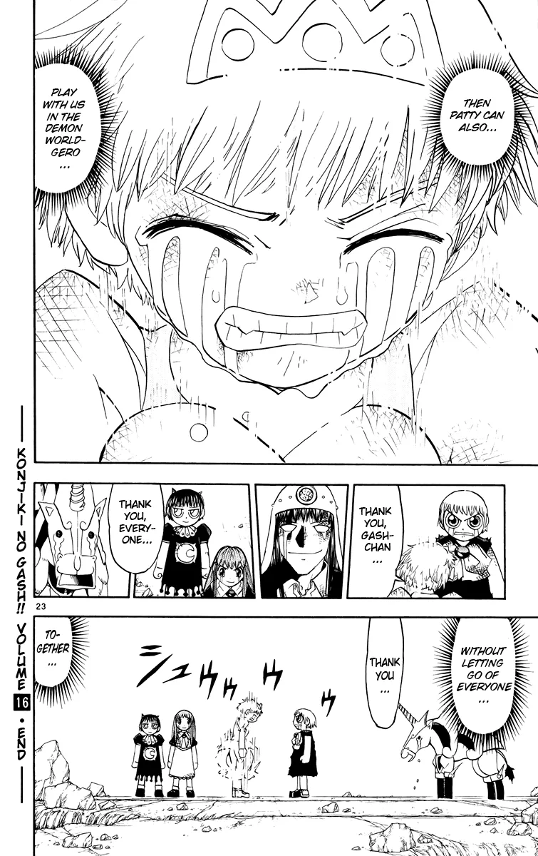 Read Zatch Bell! (en) Manga Online
