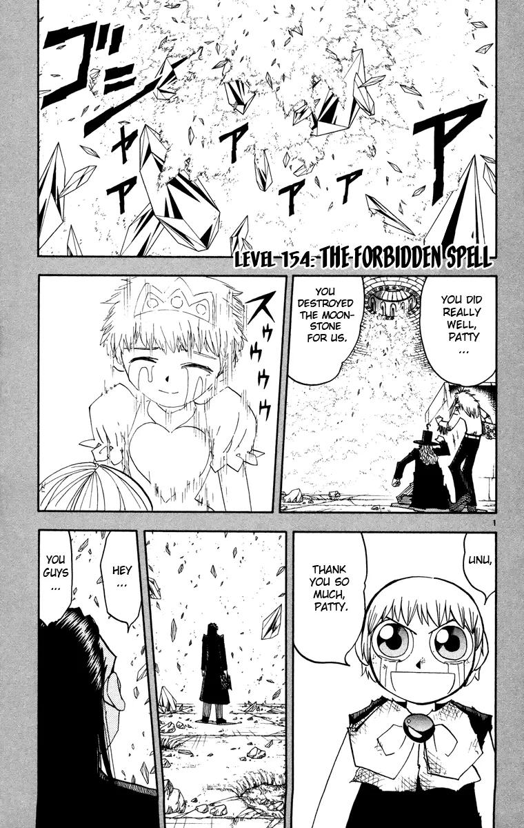 Read Zatch Bell! (en) Manga Online
