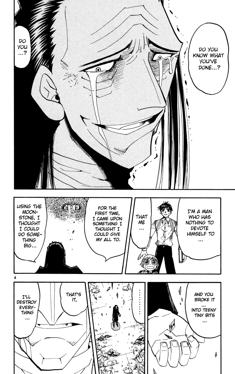 Read Zatch Bell! (en) Manga Online