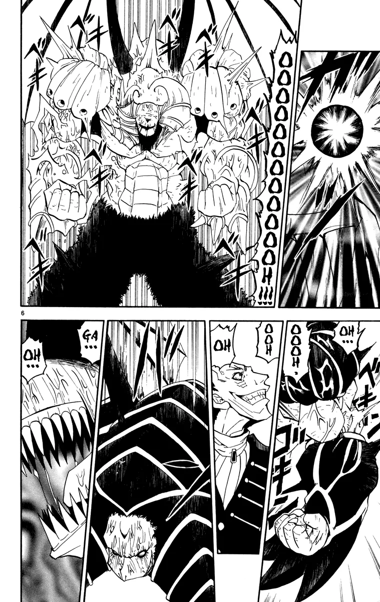 Read Zatch Bell! (en) Manga Online