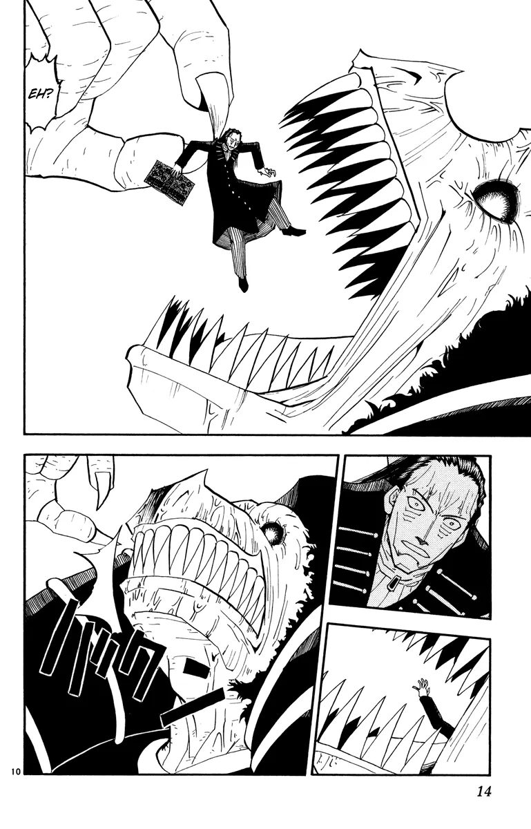 Read Zatch Bell! (en) Manga Online