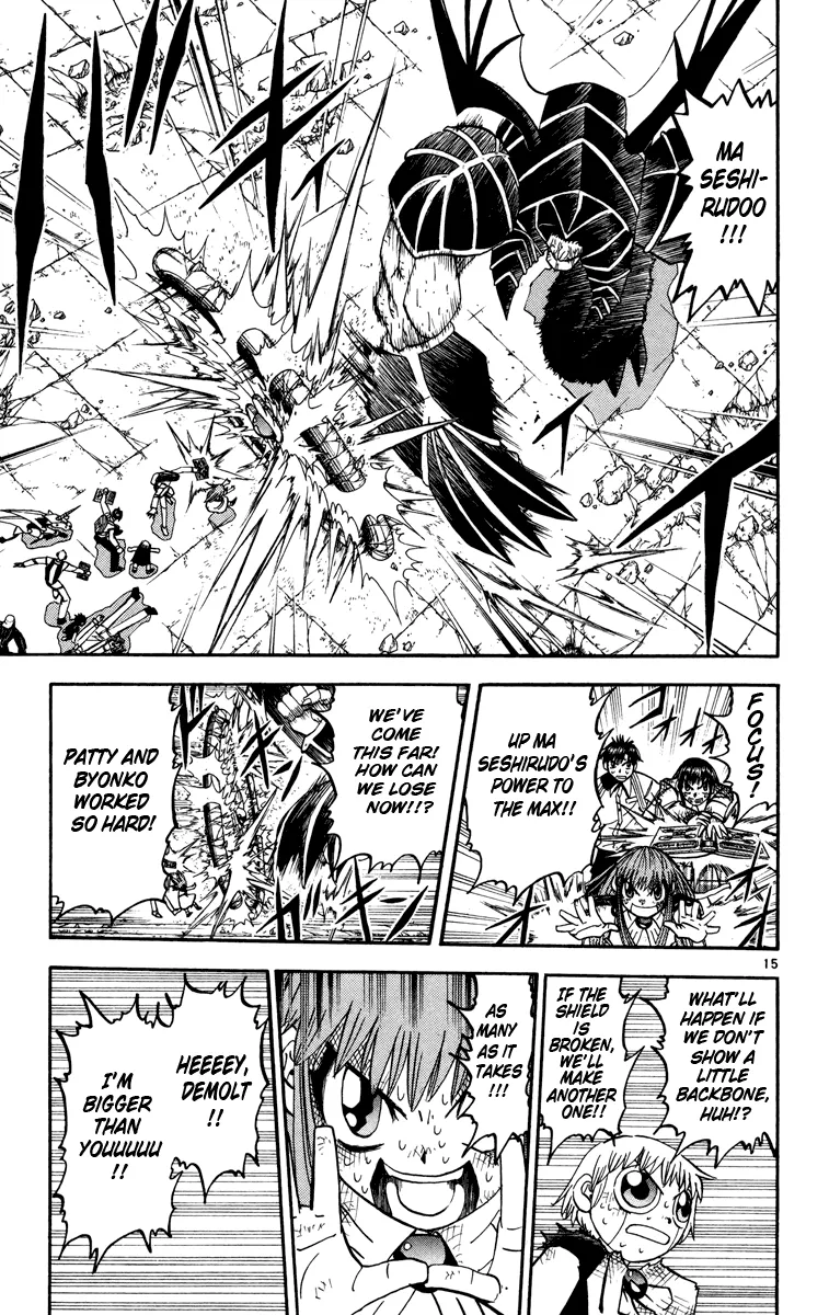 Read Zatch Bell! (en) Manga Online