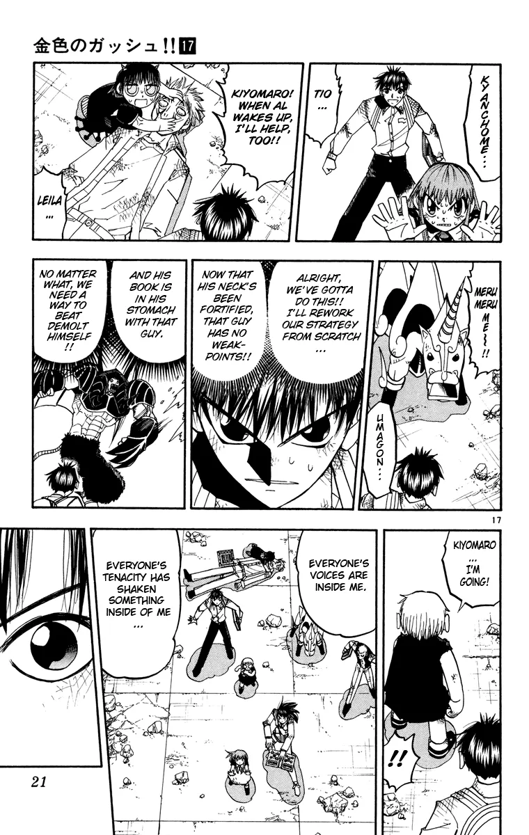 Read Zatch Bell! (en) Manga Online