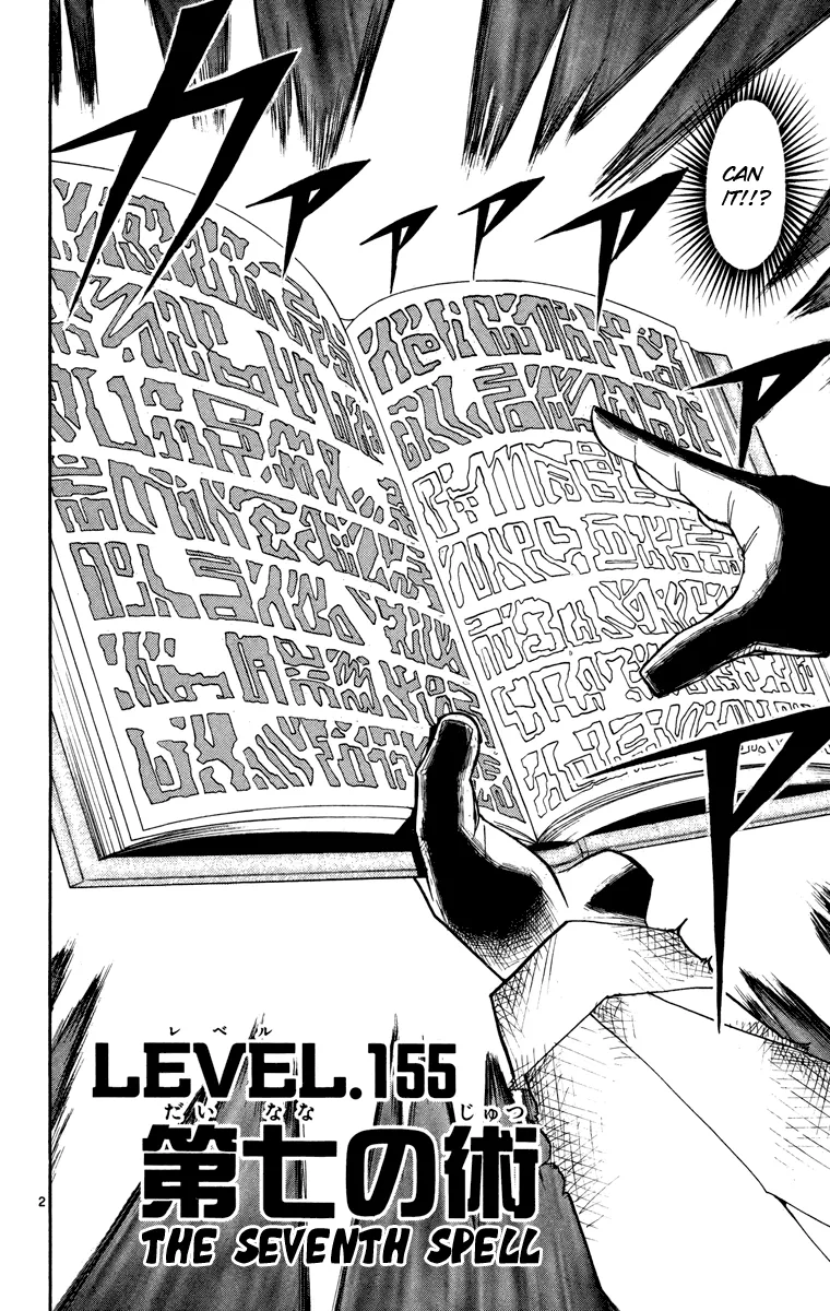 Read Zatch Bell! (en) Manga Online