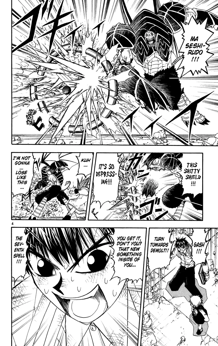 Read Zatch Bell! (en) Manga Online