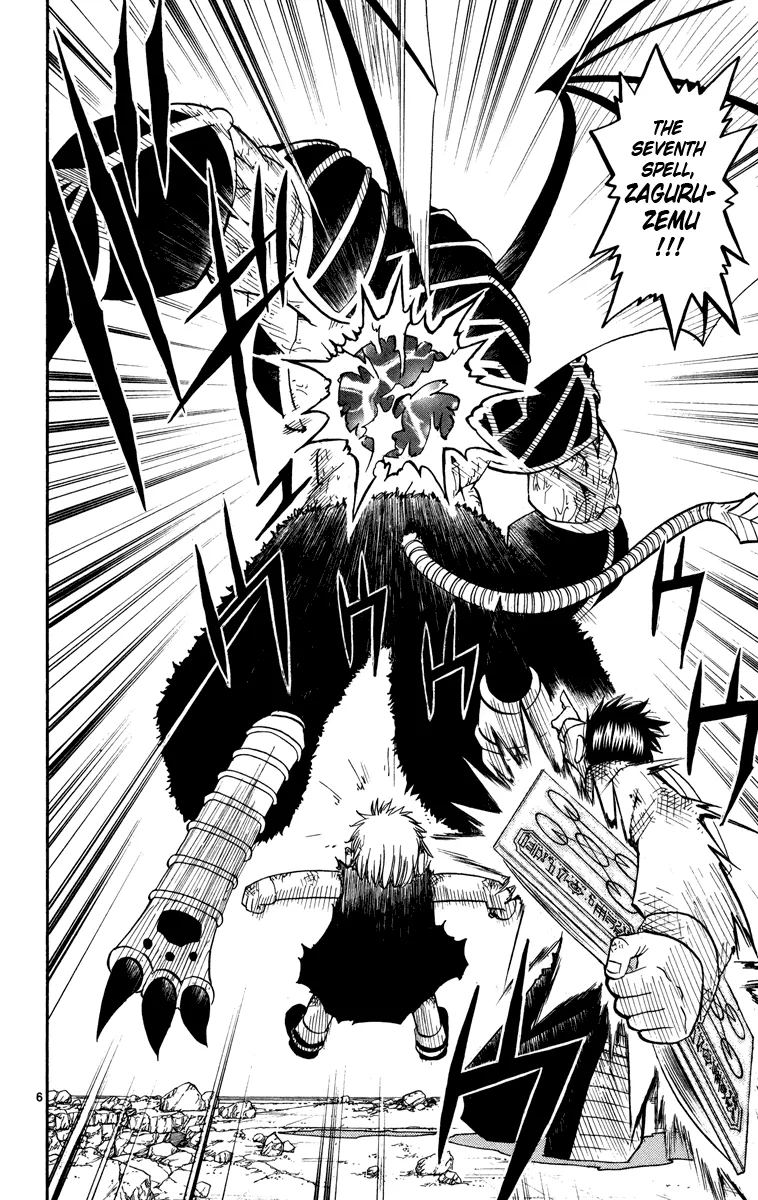 Read Zatch Bell! (en) Manga Online