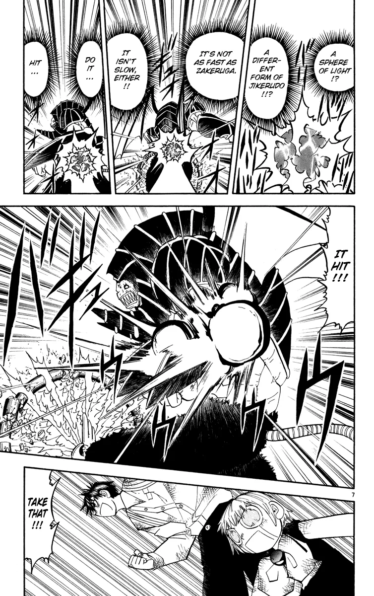 Read Zatch Bell! (en) Manga Online