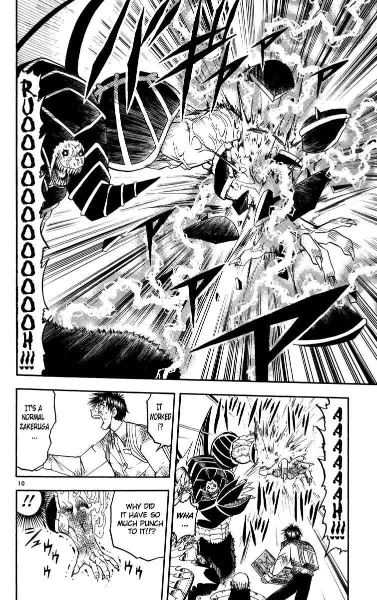 Read Zatch Bell! (en) Manga Online