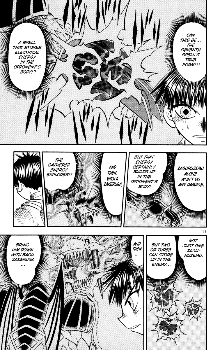 Read Zatch Bell! (en) Manga Online