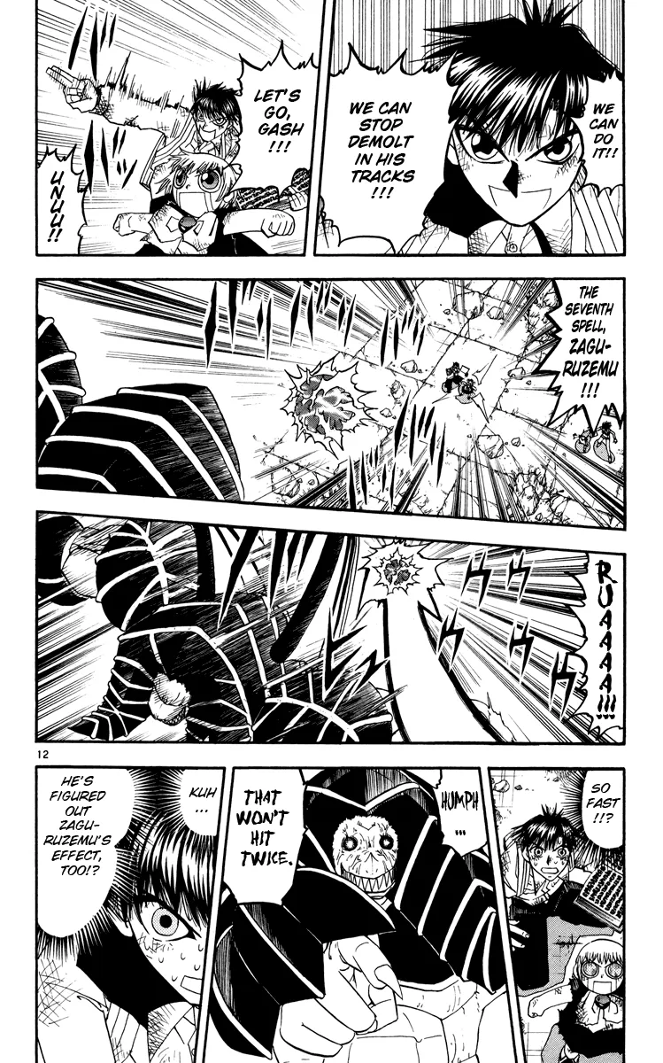 Read Zatch Bell! (en) Manga Online