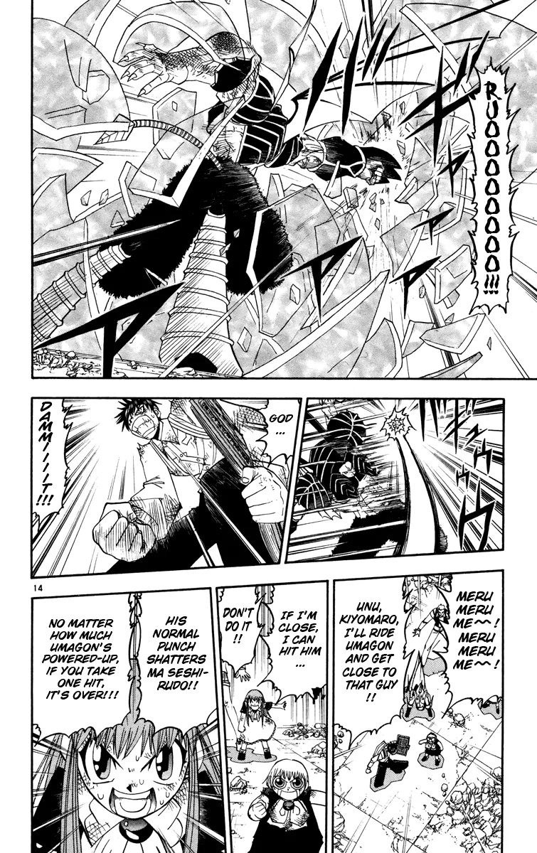 Read Zatch Bell! (en) Manga Online