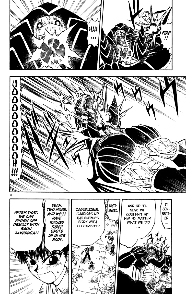 Read Zatch Bell! (en) Manga Online