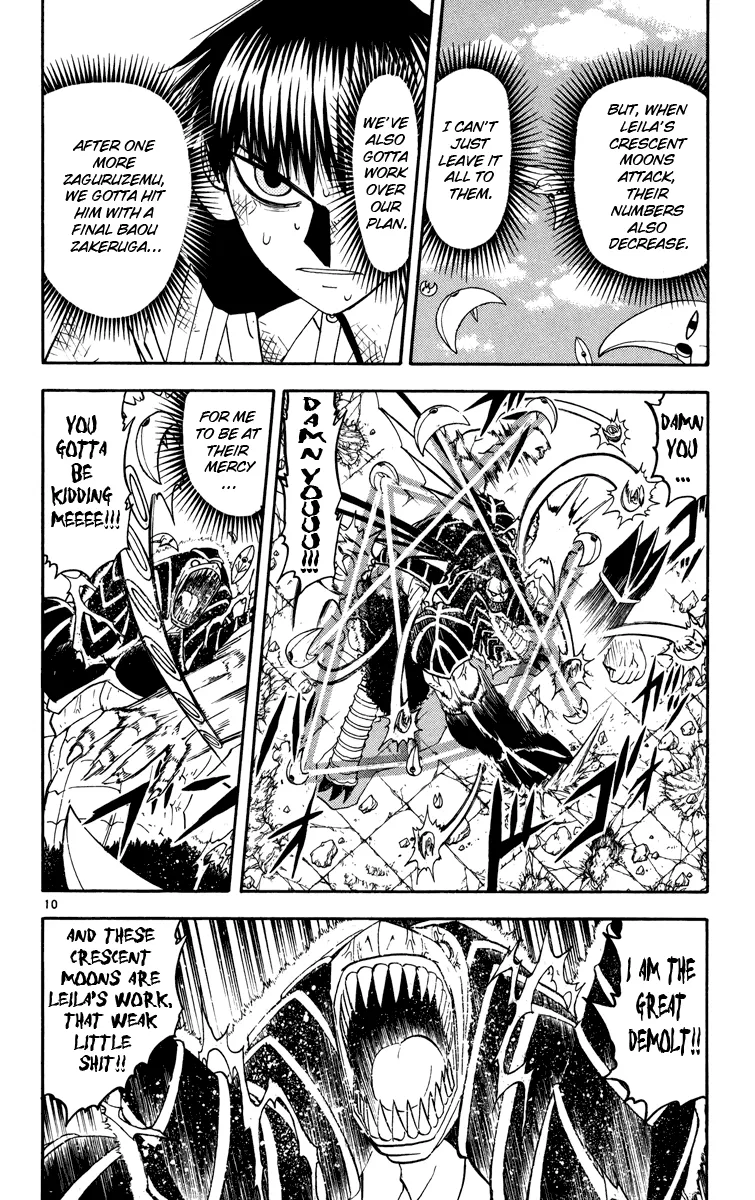 Read Zatch Bell! (en) Manga Online