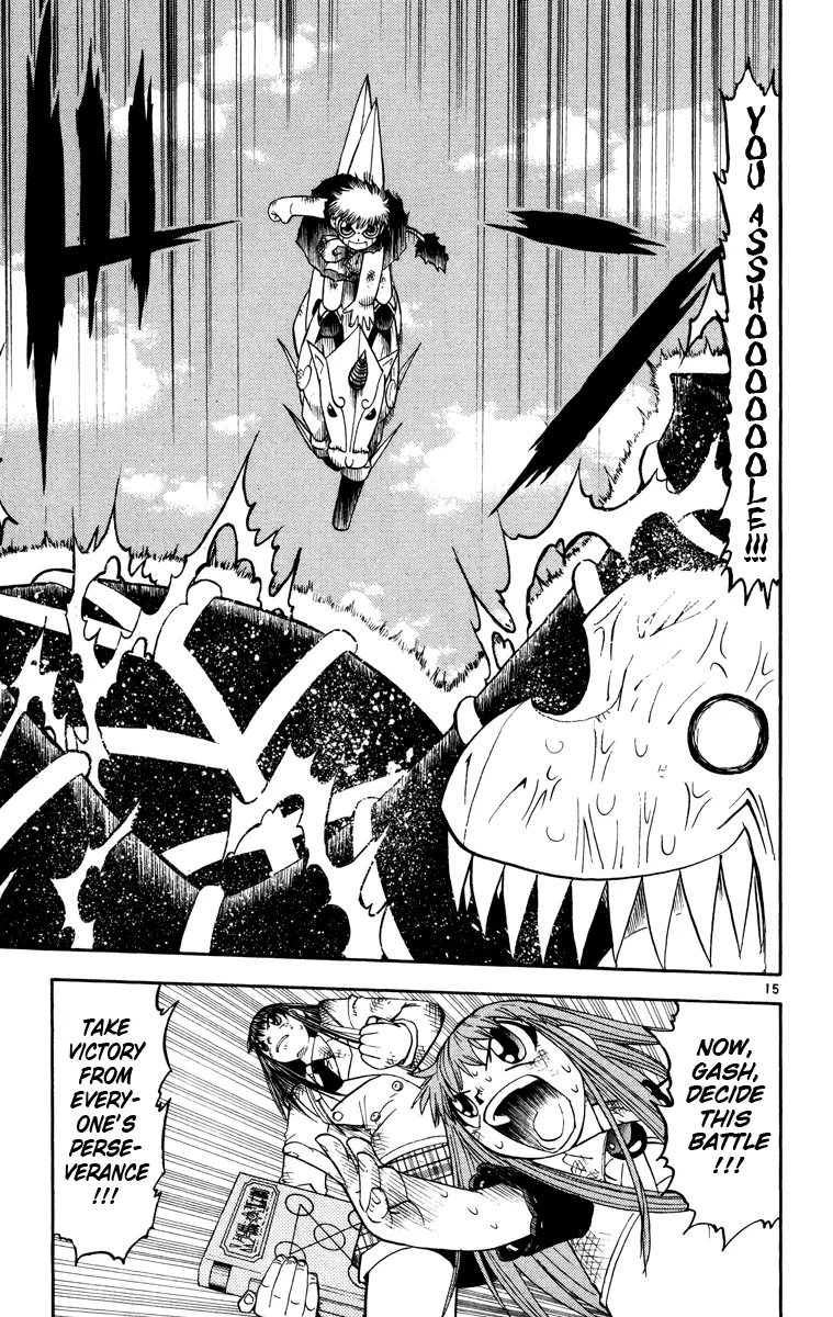 Read Zatch Bell! (en) Manga Online